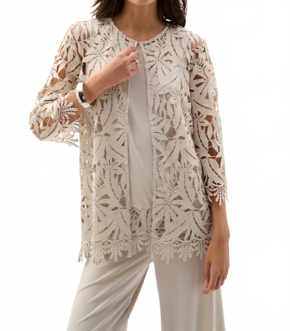 NEW JOSEPH RIBKOFF guipure lace open front cover-up jacket in moonstone